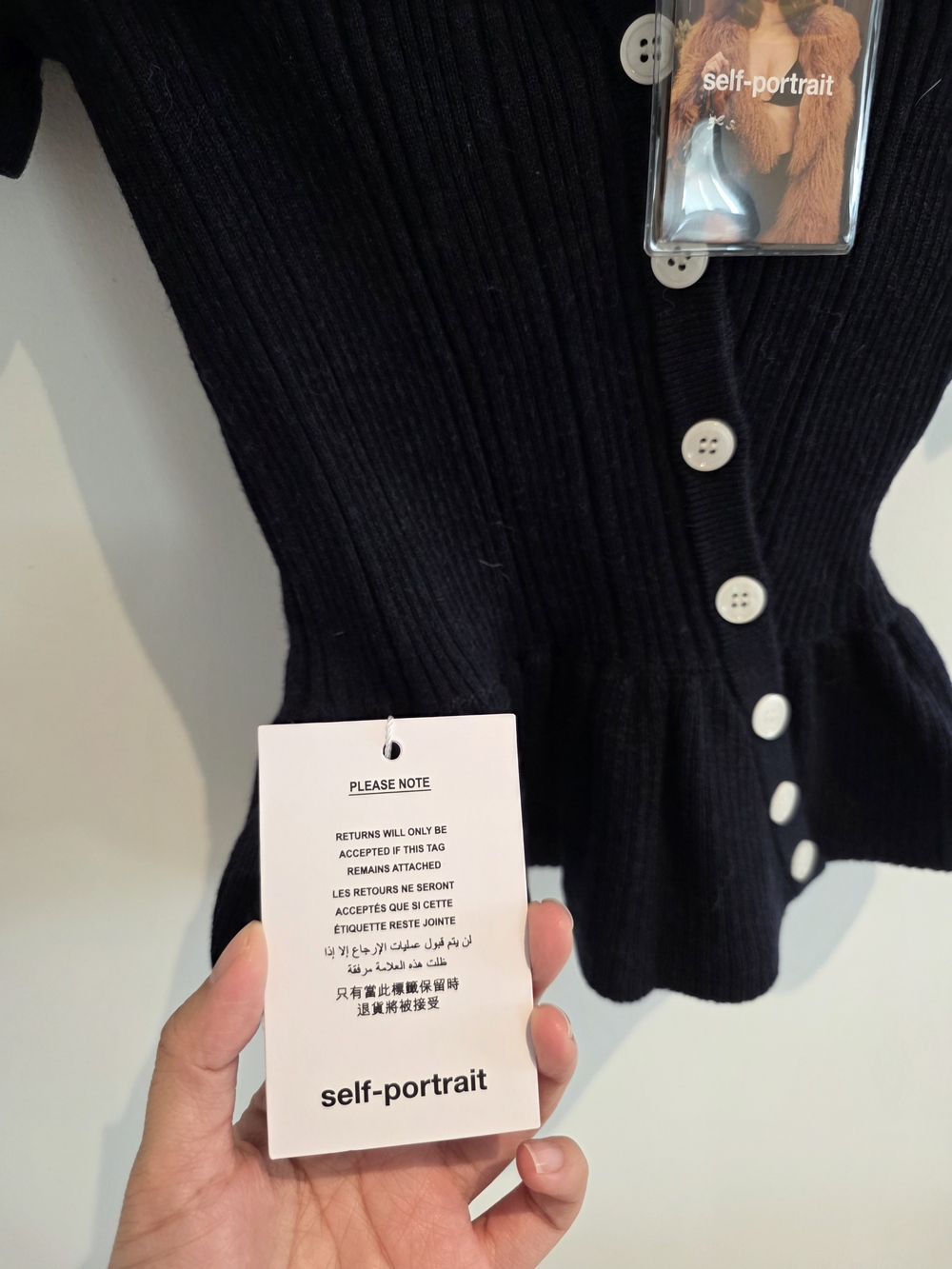 Self-Portrait Navy Ribbed Peplum Top with White Buttons - Picture 7 of 7